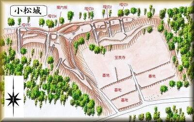 [完成品] 　小松城（相模原市緑区川尻字松風）　　日本の城　お城のジオラマ模型　プラモデル　城郭模型
