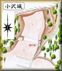 [完成品] 　小沢城（愛川町角田）　日本の城　お城のジオラマ模型　プラモデル　城郭模型