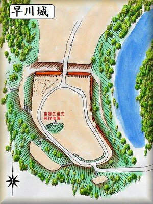 [完成品] 　早川城（綾瀬市早川城山公園）　　日本の城　お城のジオラマ模型　プラモデル　城郭模型