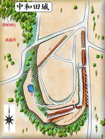 [完成品] 　中和田城（横浜市泉区和泉町泉中央公園）　　日本