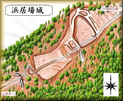 [完成品] 　浜居場城（南足柄市矢倉沢）　　日本の城　お城のジオラマ模型　プラモデル　城郭模型