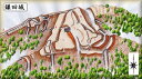 [完成品] 　鎌田城（伊東市鎌田字城山）　　日本の城　お城のジオラマ模型　プラモデル　城郭模型