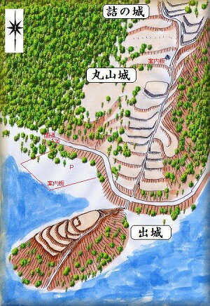 [完成品] 　丸山城（伊豆市土肥町八木沢）　　日本の城　お城のジオラマ模型　プラモデル　城郭模型