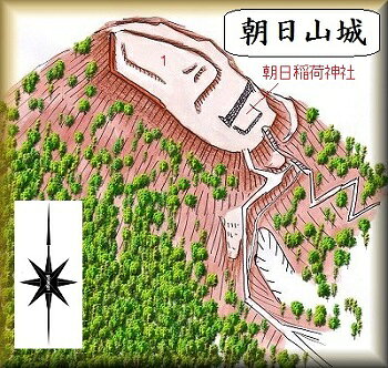 [完成品] 　朝日山城（藤枝市仮宿字堤ノ坪）　　日本の城　お城のジオラマ模型　プラモデル　城郭模型