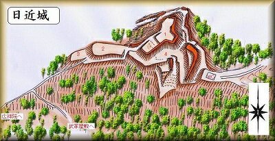 [完成品] 　日近城（岡崎市桜形町字般興）日本の城　お城のジオラマ模型　プラモデル　城郭模型