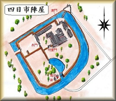 Rakuten - [完成品] 　四日市陣屋（四日市市北町）日本の城　お城のジオラマ模型　プラモデル　城郭模型