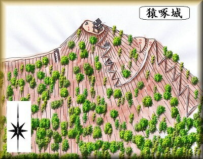 [完成品] 猿啄城（坂祝町勝山）日本の城　お城のジオラマ模型　プラモデル　城郭模型のサムネイル