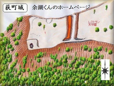 [完成品] 荻町城（白川村荻町）日本の城　お城のジオラマ模型　プラモデル　城郭模型