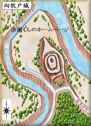 [完成品] 向牧戸城（荘川村向牧戸）日本の城　お城のジオラマ模型　プラモデル　城郭模型