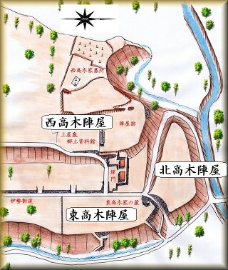 [完成品] 西高木陣屋（大垣市上石津町宮）日本の城　お城のジ