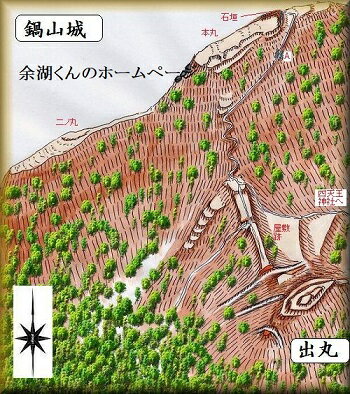 [完成品] 鍋山城（高山市松之木町）日本の城　お城のジオラマ模型　プラモデル　城郭模型