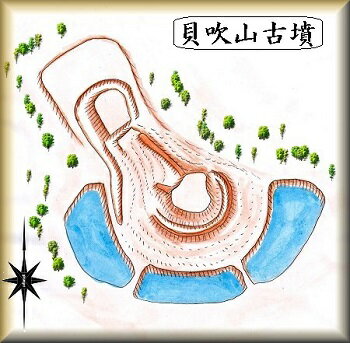 [完成品] 　貝吹山古墳（岸和田市池尻町）　　日本の城　お城のジオラマ模型　プラモデル　城郭模型