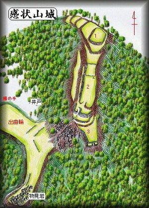 [完成品] 感状山城・瓜生城 (兵庫県相生市矢野町）　日本の城　お城のジオラマ模型　プラモデル　城郭模型