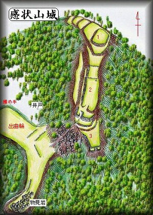 [完成品] 感状山城・瓜生城 (兵庫県相生市矢野町）　日本の