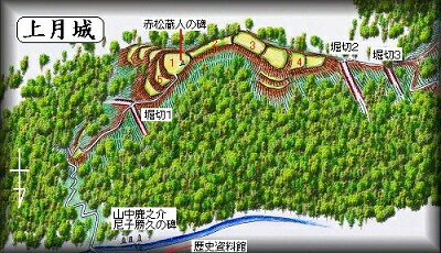 [完成品] 上月城　(兵庫県佐用町下上月）　　日本の城　お城のジオラマ模型　プラモデル　城郭模型