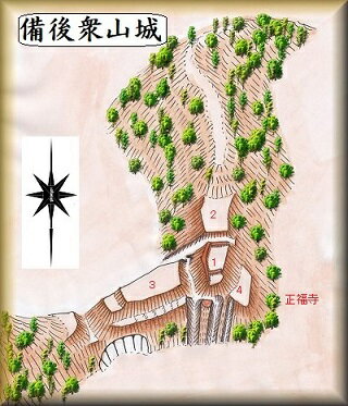 [完成品] 備後衆山城（豊岡市日撫字宮ノ下）　　日本の城　お