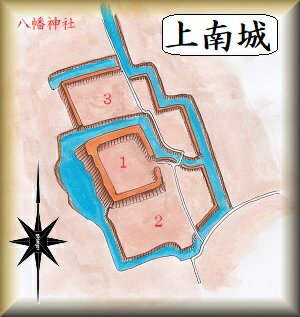 [完成品] 上南城（東近江市上南町） 　日本の城　お城のジオラマ模型　プラモデル　城郭模型