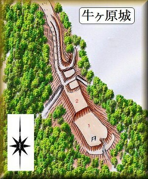 [完成品] 牛ヶ原城（大野市牛ヶ原鍋床山）日本の城　お城のジオラマ模型　プラモデル　城郭模型