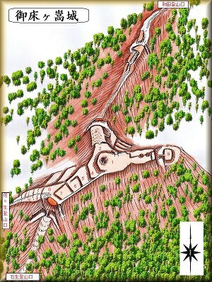 [完成品] 御床ヶ嵩城（鯖江市和田町・越前町朝日町）福井の城　日本の城　お城のジオラマ模型　プラモデル　城郭模型 ★サイズ　ケース244×244×261mm ★画像は「余湖くんのホームページ」よりの引用で、こちらを参考に作ります。★オーダー...