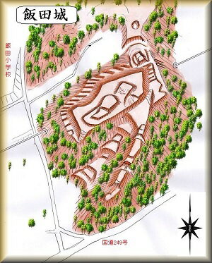 [完成品] 飯田城（珠洲市飯田町）日本の城　お城のジオラマ模型　プラモデル　城郭模型