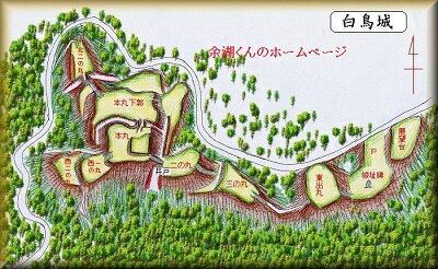 [完成品] 白鳥城（富山市吉作）日本の城　お城のジオラマ模型　プラモデル　城郭模型