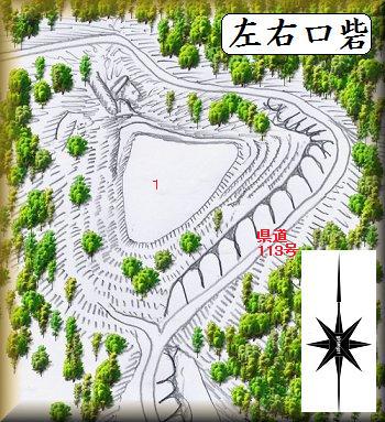 [完成品] 　左右口砦（甲府市左右口）　日本の城　お城のジオラマ模型　プラモデル　城郭模型