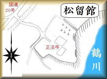 [完成品] 　松留館（上野原市上野原町松留）　日本の城　お城のジオラマ模型　プラモデル　城郭模型