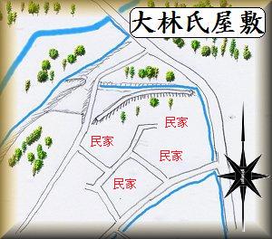 [完成品] 　大林屋敷（北杜市高根町箕輪2636）　日本の城　お城のジオラマ模型　プラモデル　城郭模型