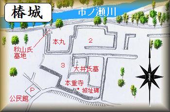 [完成品] 　椿城・上野城（南アルプス市上野）　日本の城　お城のジオラマ模型　プラモデル　城郭模型