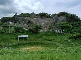 [完成品] 　安慶名城（うるま市安慶名）沖縄の城　日本の城　お城のジオラマ模型　プラモデル　城郭模型 ★ケース244×244×261mm ★参考画像は「余湖くんのホームページ」よりの縄張り図ですが、ケース内で作れる範囲で作ります。★オーダーメイド商品に付き納品まで約30日程掛かります。 ★★サイズ　コレクションケース244×244×261mm ★参考画像は「余湖くんのホームページ」よりの縄張り図ですが、ケース内で作れる範囲でお作りします。作れない範囲も発生しますのでご了承下さい。(目安：ジオラマ200×200mm 　この範囲で出来る屋敷などは造りこみます。)　★この作品はコレクションケースの土台に直接ジオラマを製作しますのでコレクションケースとジオラマが一体化しております。 ★ 製作期間は約30日ほど掛かります。 2