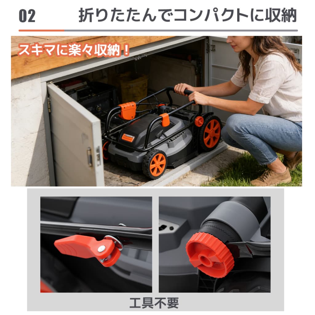 【期間限定★最大1,000円OFFクーポン配布中】電気芝刈機 コンセント式 草刈り機 刈...
