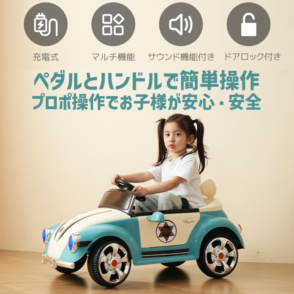【1 年保証★★6/30 23:59まで★まとめ買いで最大20%OFF】電動乗用ラジコンカー 正規...