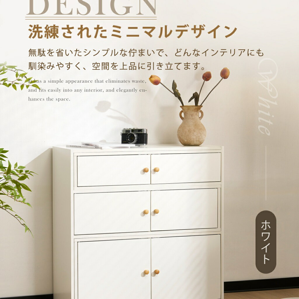 【1 年保証★★6/30 23:59まで★まとめ買いで最大20%OFF】キャビネット サイドボード ...