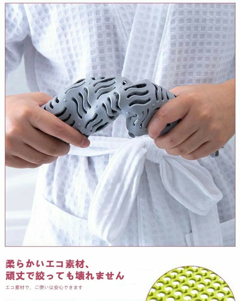【6/30 23:59まで★まとめ買いで最大20%OFF】バスマット 30×30cm 12枚セット 滑り止...