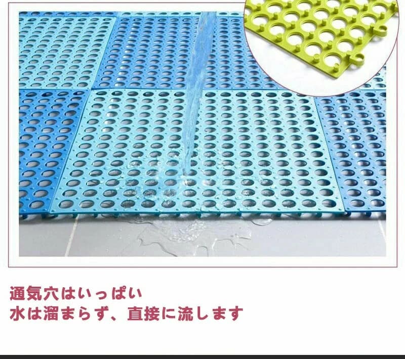【6/30 23:59まで★まとめ買いで最大20%OFF】バスマット 30×30cm 12枚セット 滑り止...
