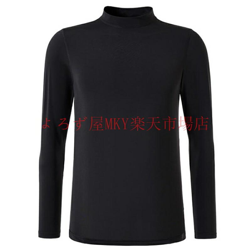 毎日の雑貨屋さんのUPF50+ ゴルフウェア メンズ 接触冷感 UVカット 長袖 インナー Tシャツ 吸水速乾 アンダーシャツ ゴルフ ハイネック インナーシャツ アンダーウェア ランニング トラベル テニス｜アングル2