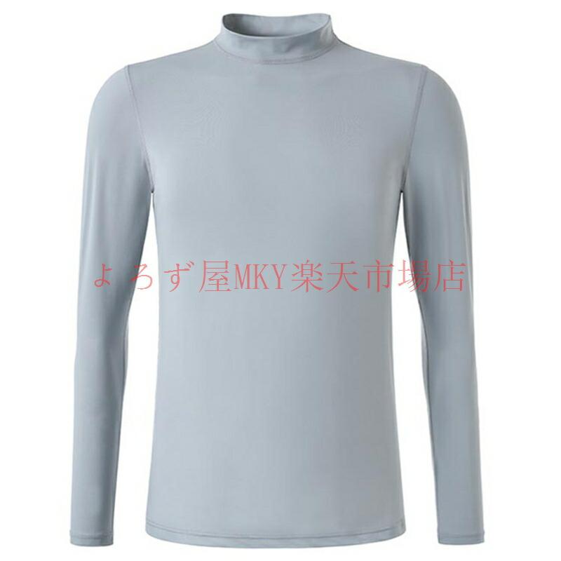 毎日の雑貨屋さんのUPF50+ ゴルフウェア メンズ 接触冷感 UVカット 長袖 インナー Tシャツ 吸水速乾 アンダーシャツ ゴルフ ハイネック インナーシャツ アンダーウェア ランニング トラベル テニス｜アングル3
