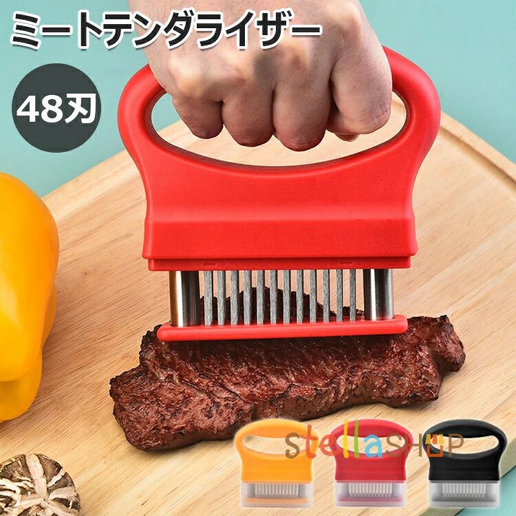 肉叩き 錆びにくい 肉たたき 48刃 ステンレス 肉筋切り器 ミートテンダライザー 肉の筋切り器 お肉を柔らかく ステーキ 手持ち かつどん 調理小道具 保護カバー付き 肉刺し器 調味料染み込み料理用 キッチンツール 料理用 BBQ 家庭用 業務用 焼肉