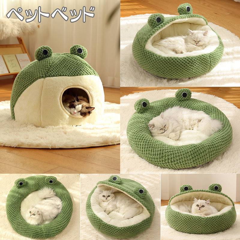 サイズ Aタイプ： S:40*40*37cm（5kg以内適用） M:50*50*46cm（7.5kg以内適用） Bタイプ： S:40*40cm（5kg以内適用） M:50*50cm（7.5kg以内適用） L:60*60cm（複数適用） Cタイプ： S:50*50cm（5kg以内適用） M:60*60cm（7.5kg以内適用） L:70*70cm（10kg以内適用） 説明 【オールシーズン】ワンちゃんやネコちゃんにおすすめの通年タイプのベッドです。 秋冬の寒さ対策はもちろん、夏場のエアコンの冷え対策にも大活躍、季節を問わずオールシーズンお使いいただけます。 【洗えるペットベッド】手洗いを勧めです。 いつでも清潔に保てることで、ペットも快適に過ごすことができます。 また、清潔を保つことで細菌やダニの増殖を抑えて、ペットは皮膚疾患を予防できます。 【耐久性】縫い目が細くて縫製は丈夫で破れにくいです。かわいいデザインで、部屋の創造的なインテリアにもなります。 軽量なので、気軽に移動させてお部屋のあらゆるシーンで快適な場所を演出。 【ご注意】ペットベッドは持ち運びに便利なように真空パックされています。 製品を受け取ったらパッケージを開き、パンパンと叩いて、ふわふわするように手動で調整してください。元の形に戻るには数時間かかります 素材 コットン その他 ご注意 商品について： ●色合いはモニター環境により若干の誤差が出ます。 ●綿混合商品は洗濯時に多少縮む事がございます。 ●本製品は生産過程におきまして、生地を織る際の糸の継ぎ目や多少のほつれが生じることがありまが、品質上は問題ありません。 また、生地の織りに他繊維が混紡している場合もございます。 ●サイズの測り方はスタッフ間で統一しておりますが、若干の誤差(約2〜3cm前後)が生じる場合がございます。 ▼色落ちの恐れがございますので、他のものとは分けて洗濯してください。 ▼タンブラー乾燥はお避け下さい。 ▼洗濯の際は他の物と区別して、漂白剤を避け、手洗いを お勧めします。 ▼この製品は洗濯で若干縮むことがあります。洗濯機は使用できません。 納期について： ご入金確認(決済)後5-10営業日発送予定。 （キャンセル・ご変更等のご連絡は、入金後の3日以内にお願い致します。） (天候や交通事情等の都合により配送期間は前後いたします。予めご承知下さいませ) 製造国 中国製（日本の企画により厳格に生産されています。）