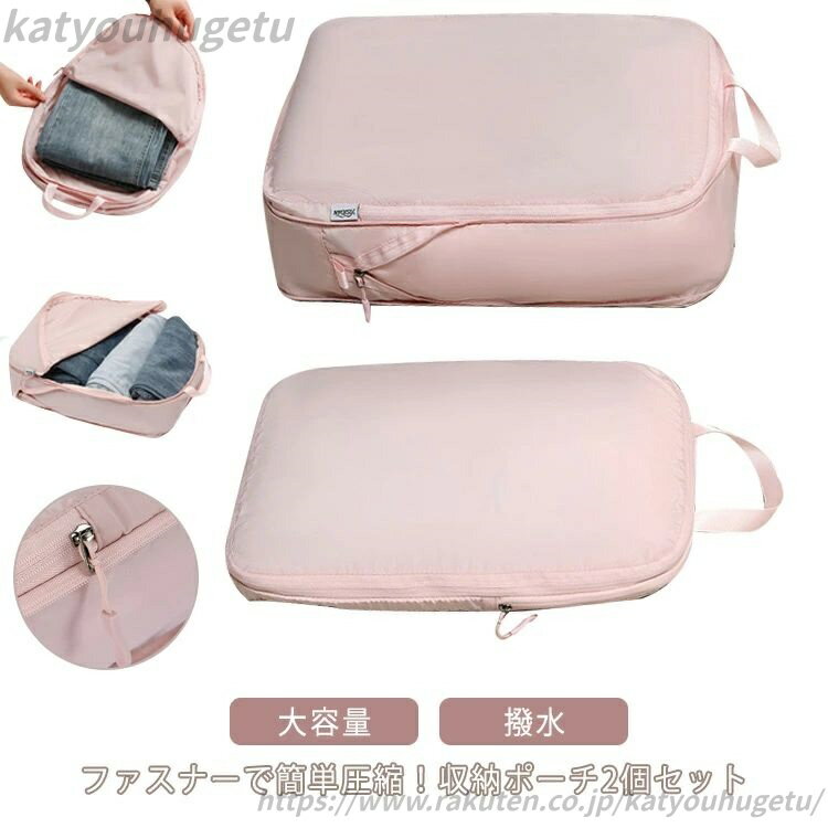 ̵ۥ󥳡ȼǼ ХåХå Ǽݡ   2å ̵ ι ̥ݡ ȥ٥ݡ ݡ