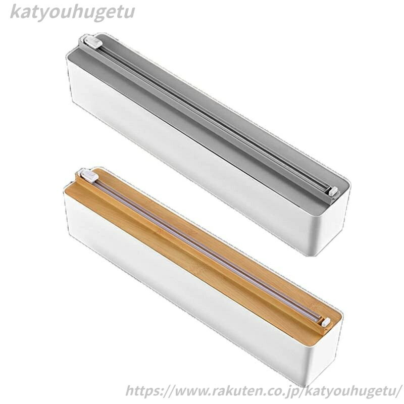 【送料無料】 ラップケース ラップカッター ラップカット ラップホルダー クッキングシート キッチン アルミホイルケース 双方向切断 冷蔵庫