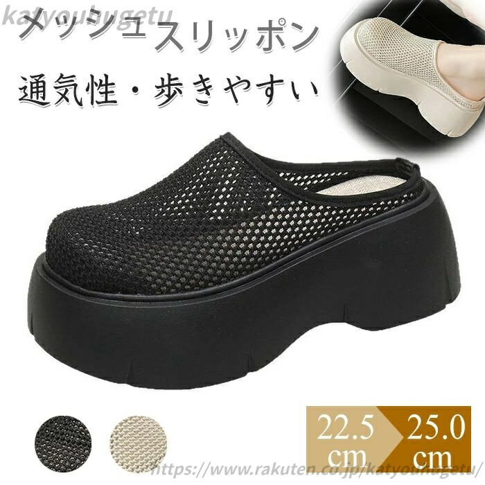 ̵ۥåݥ󥵥 åݥ ǥ 󥰥塼  Ӹ  ⤭䤹 å 