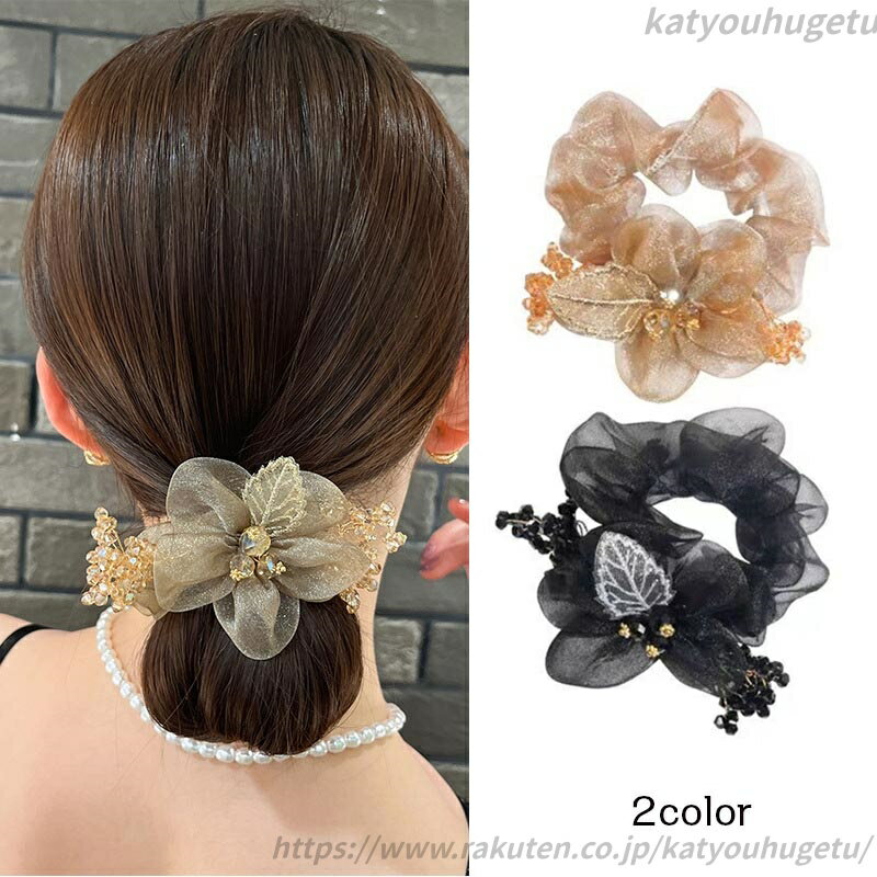 【送料無料】ヘアフック 花 フラワー ヘアカフス ヘアゴム 大人っぽい おしゃれ ヘアアクセサリー 大人..