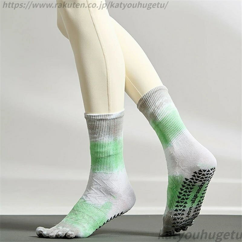 【送料無料】2足セットヨガソックス つま先あり 5本指 滑り止め 五本指 ソックス ヨガ ウェア ジム ス..