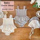 【送料無料】ベビー水着 ガールズ水着 キッズ 帽子つき3点セット UVカット ベビースイミング 女の子 子供 ジュニア かわいい フリル
