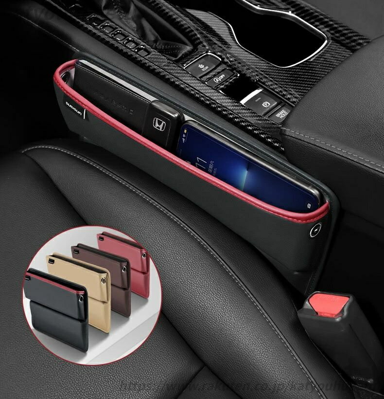 【送料無料】【2個入】車用収納ポケット 小物収納 ミニポケット 隙間ポケット コイン収納 スマホホルダー 車内収納 車内用品 カー用品