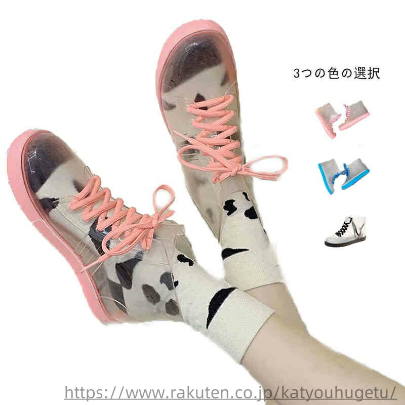 【送料無料】通勤 滑り止め 学生シューズ 防水 雨靴 かわいい レインシューズ 学生靴 レインシューズ レインブーツ ショートブーツ 雨靴