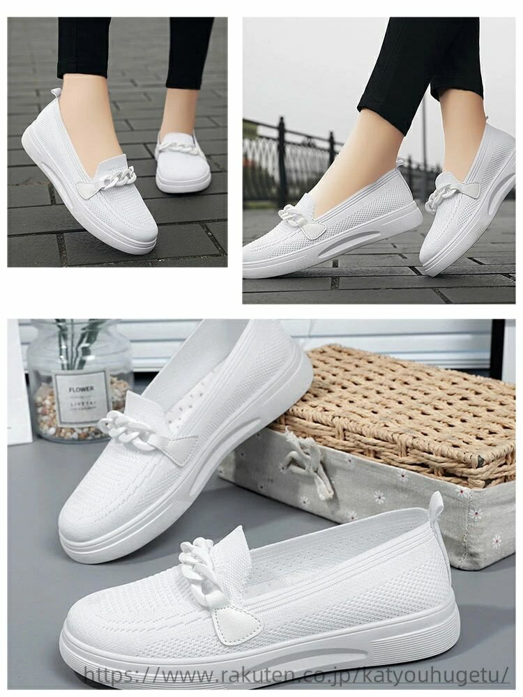 【送料無料】パンプス 看護師 白 厚底 靴 立ち仕事 介護シューズ 黒 白 厚底 レディース シューズ ニッ..