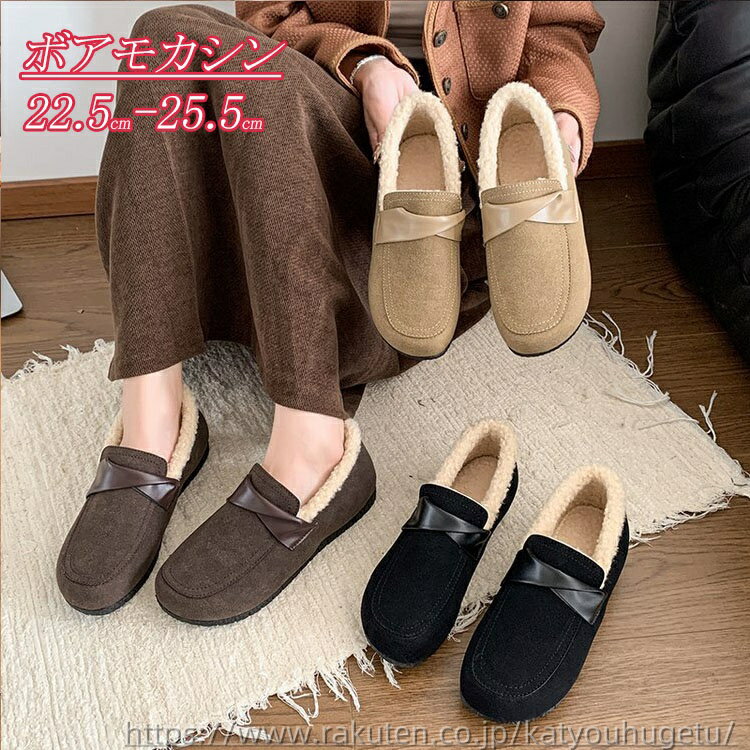 ̵۽߷ ⥫ 硼ȥ֡ ܥ塼 Ρ֡ ǥ ࡼȥ֡ ΢ åݥ ΢ܥ⥫