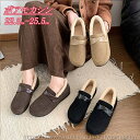 【送料無料】秋冬靴 モカシン ショートブーツ ボアシューズ スノーブーツ レディース ムートンブーツ 裏起毛 スリッポン 裏ボアモカシン